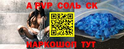 дживик Можга