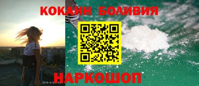 2c-b Моздок
