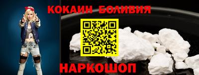 дживик Можга