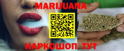 дживик Можга
