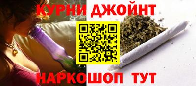 2c-b Моздок