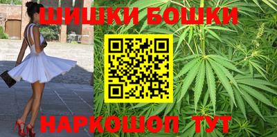 2c-b Моздок