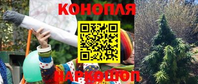 метамфетамин Можайск