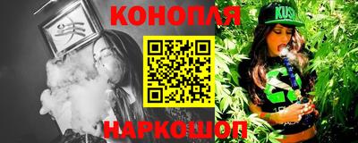 2c-b Моздок