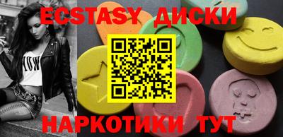 дживик Можга