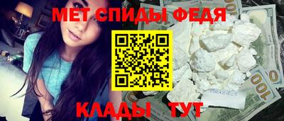 дживик Можга