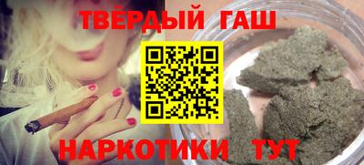2c-b Моздок