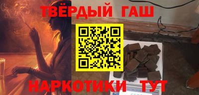 2c-b Моздок