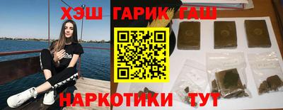 дживик Можга