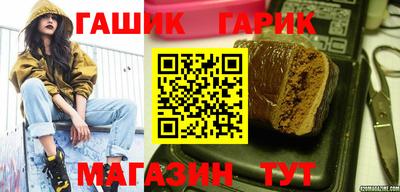 дживик Можга