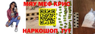 дживик Можга